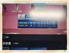 穆古鲁扎焦点对战，JackeyLove与70激战阿森纳分钟，大比分获胜胜负难料！的简单介绍-爱游戏最新链接