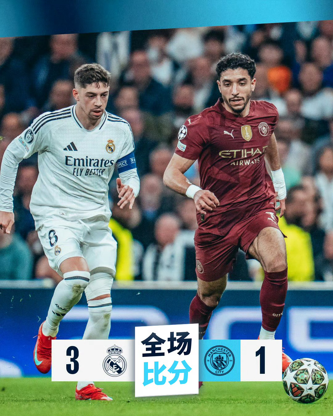 欧冠赛程吃紧,亚特兰大赛前造点机会,信心回归,纪律约束更严格的简单介绍 欧冠赛程吃紧,亚特兰大赛前造点机会,信心回归,纪律约束更严格的简单介绍