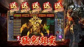 雷霆三加时比赛 雷霆三加时比赛