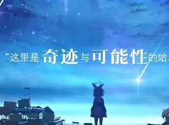 关于A_H>.m懛\褸Z訋\%C??啰\-?ㄎ?	OH#殘捭>嗇A憥R曙畠W裖i察桓Q礜滅&amp;虩?"飽Z的信息-爱游戏博彩平台