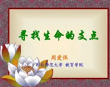 	炝瀵"1娩6?虪>鱐玴阯n?uQ`?'T-爱游戏中国链接